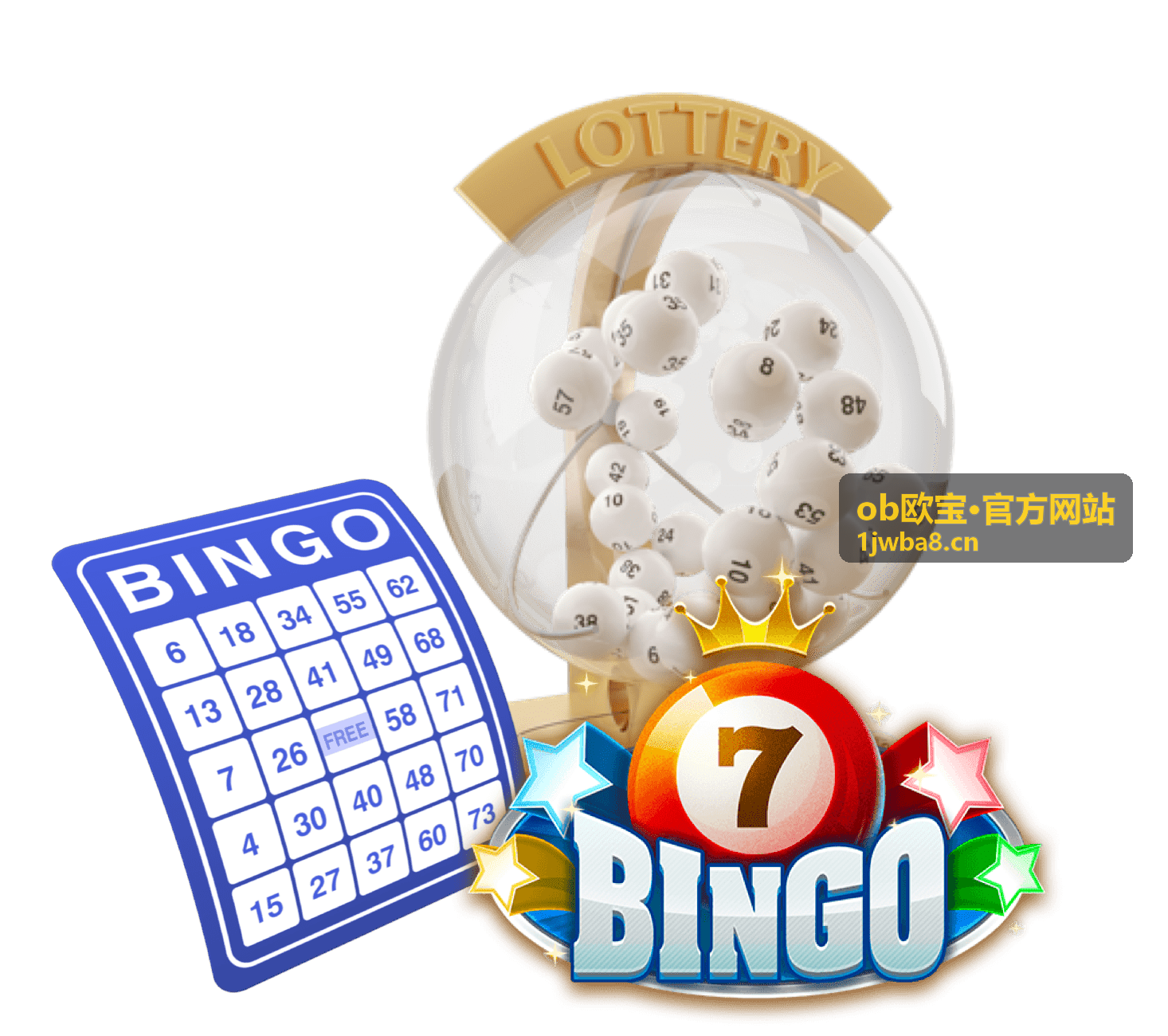ob欧宝·官方网站 实名认证失败应对